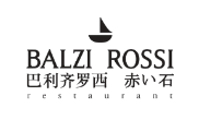 Ресторан "Balzi Rossi"